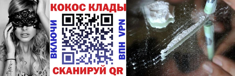 COCAIN Боливия  Карталы 