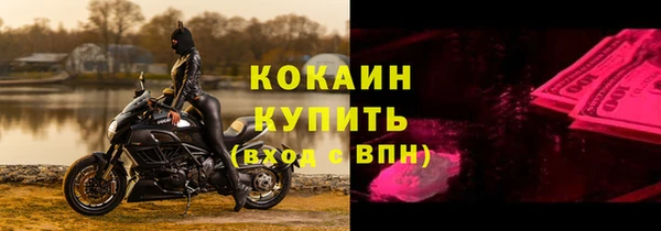 меф Михайлов
