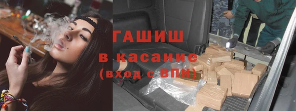mix Абаза