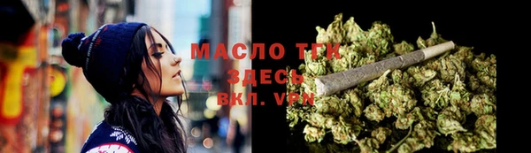 меф Михайлов