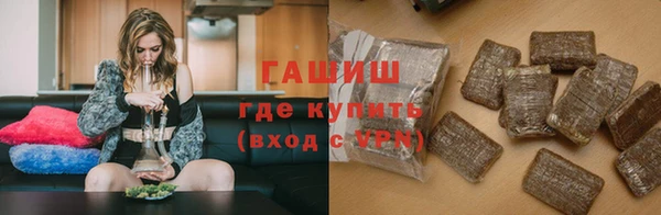 прущие грибы Михайловск