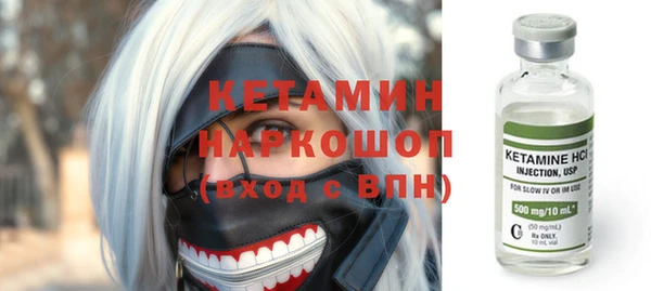 меф Михайлов