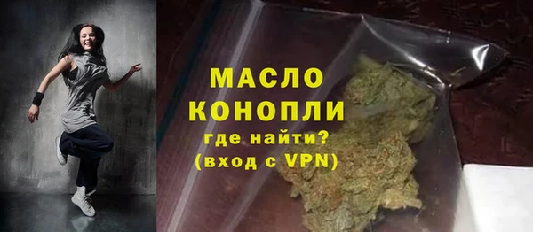 прущие грибы Михайловск