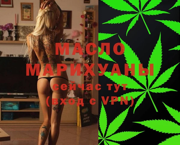 мяу мяу мука Абдулино