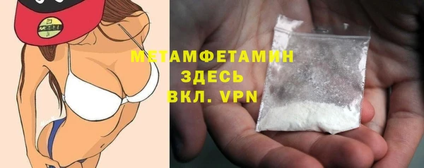 мяу мяу мука Абдулино