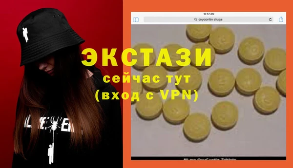 меф Михайлов