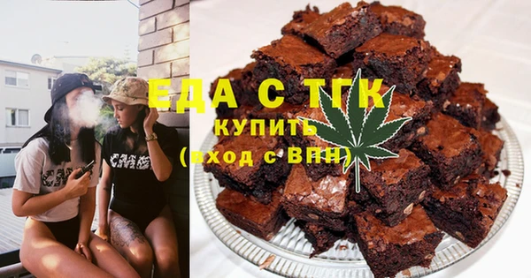 mix Абаза