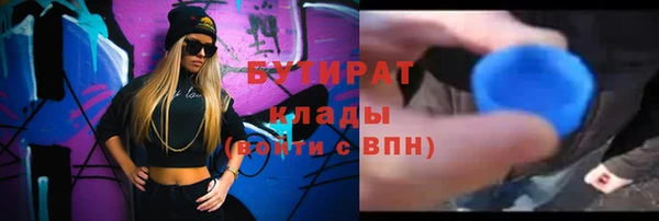 меф Михайлов