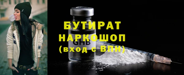 мефедрон мука Дмитров