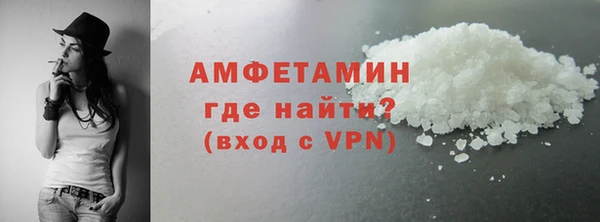 прущие грибы Михайловск