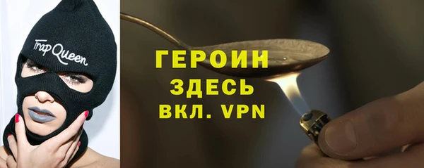 мяу мяу мука Абдулино