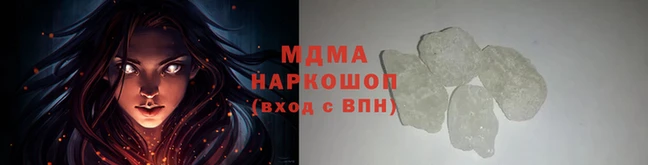 мяу мяу мука Абдулино