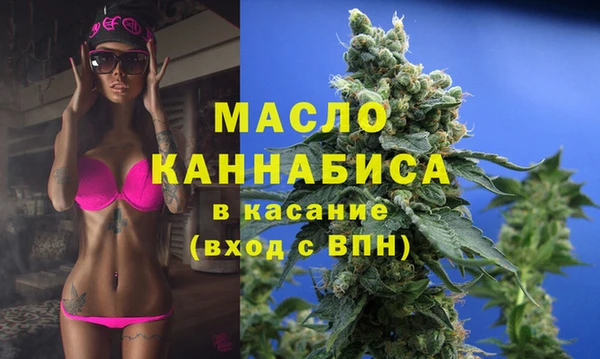 прущие грибы Михайловск