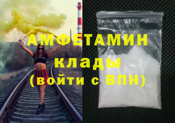 мяу мяу мука Абдулино