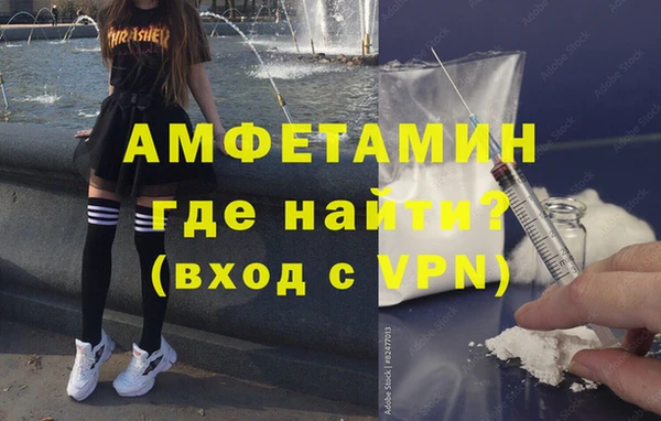 мяу мяу мука Абдулино