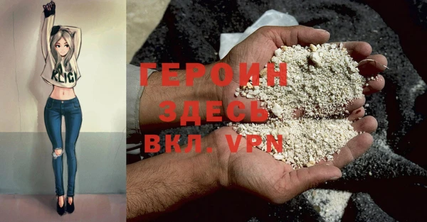 прущие грибы Михайловск