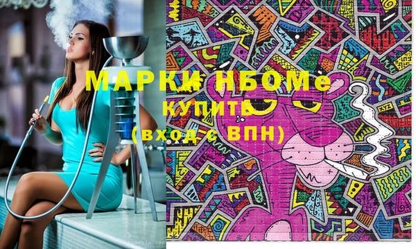 mix Абаза