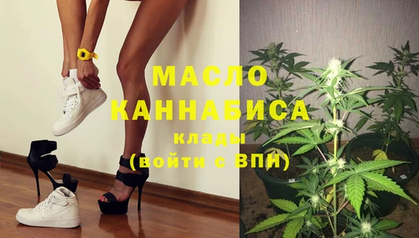 меф Михайлов