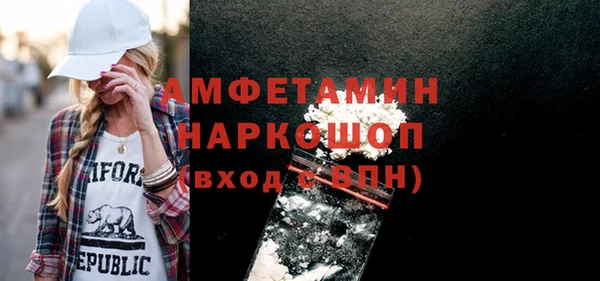 mix Абаза