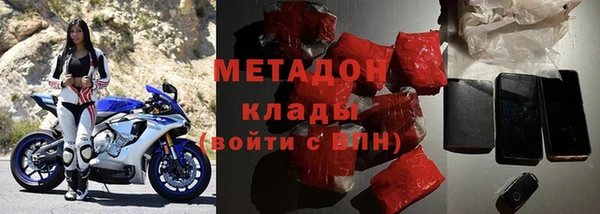дмт Зерноград