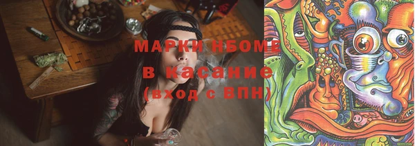 mix Абаза