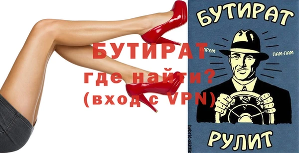 меф Михайлов