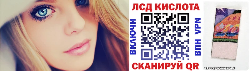 где купить наркотик Карталы Марки NBOMe 1,8мг