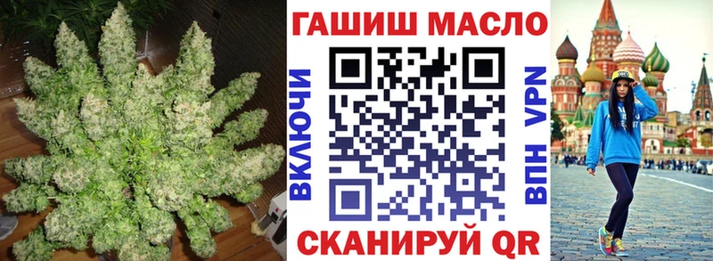 цена наркотик  Карталы  Дистиллят ТГК концентрат 