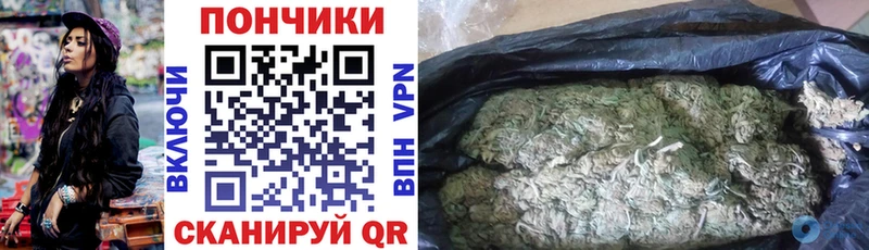 Каннабис Amnesia  цена   мега вход  Карталы 